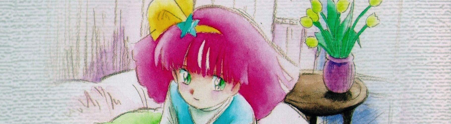 Key art for Mahou no Princess Minky Momo