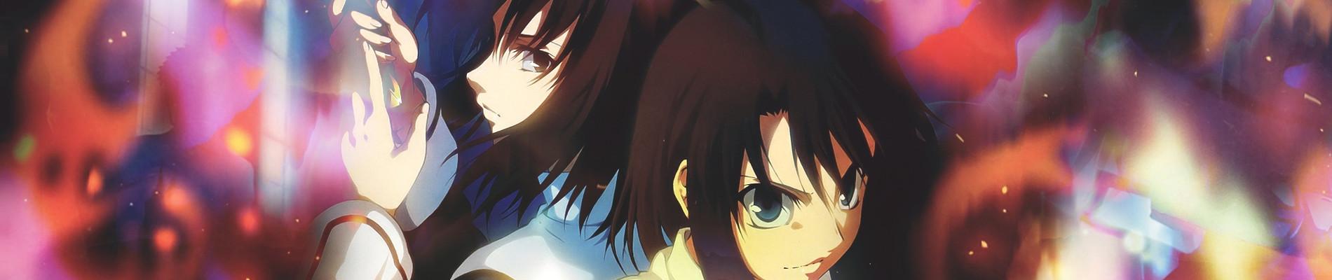 Key art for Kara no Kyoukai: Boukyaku Rokuon