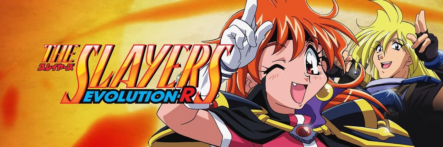 Key art for Slayers EVOLUTION-R