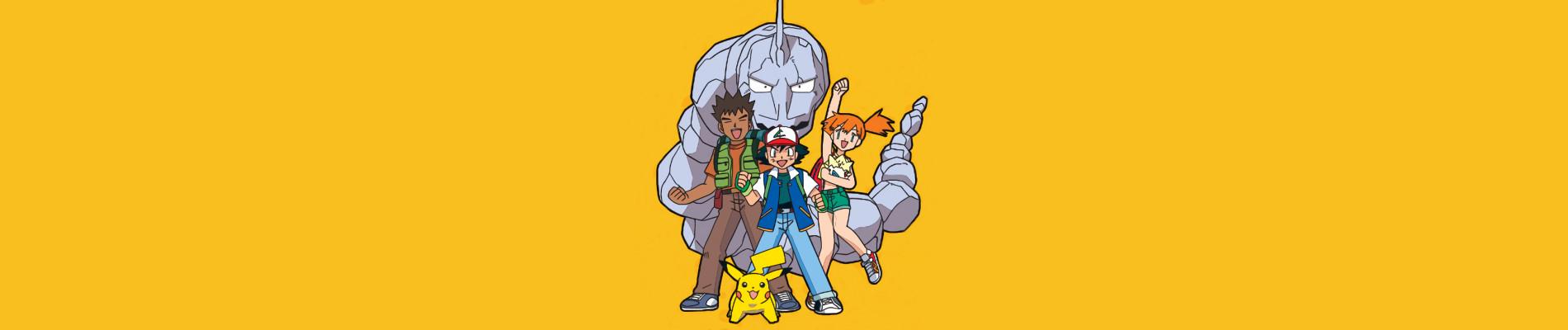 Key art for Pocket Monsters