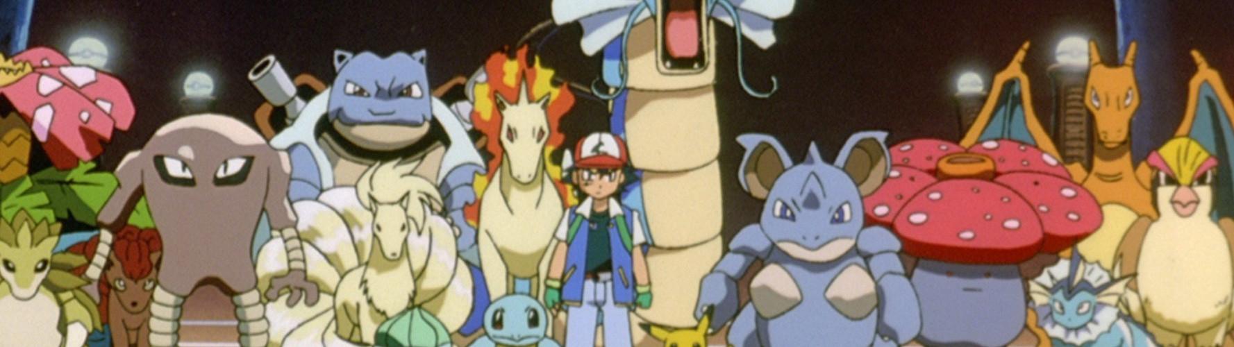 Key art for Pocket Monsters: Mewtwo no Gyakushuu