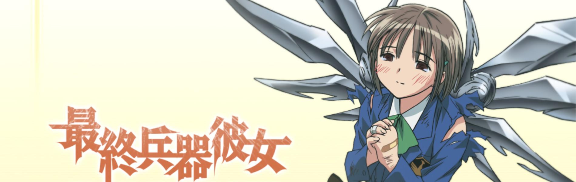 Key art for Saishuu Heiki Kanojo