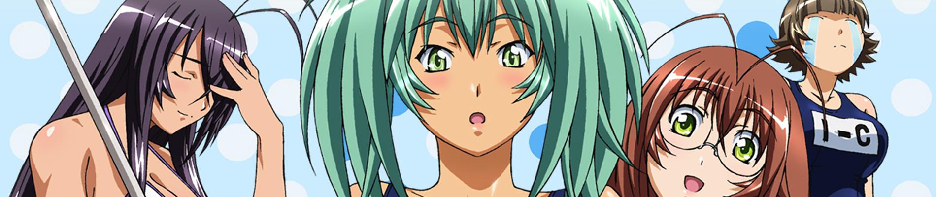Key art for Ikkitousen: Great Guardians Battle Tour Club: Sexy Cosplay♥Kikenna Arubaito♥