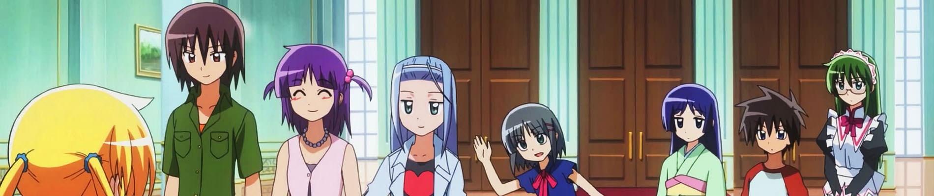 Key art for Hayate no Gotoku!!: Atsu ga Natsuize - Mizugi-hen!