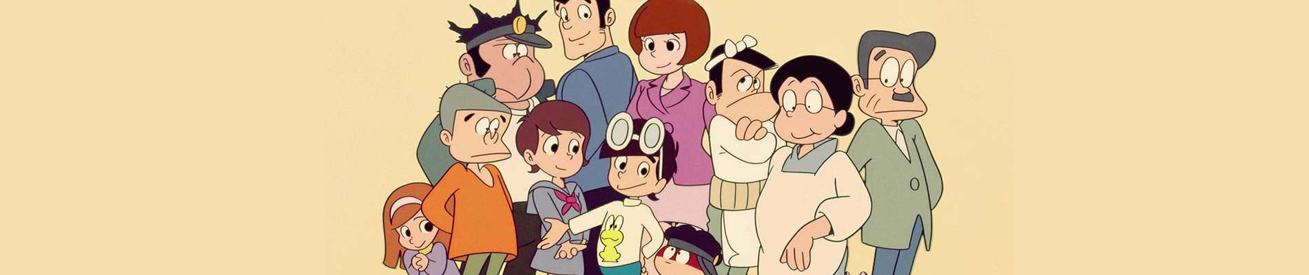 Key art for Dokonjou Gaeru