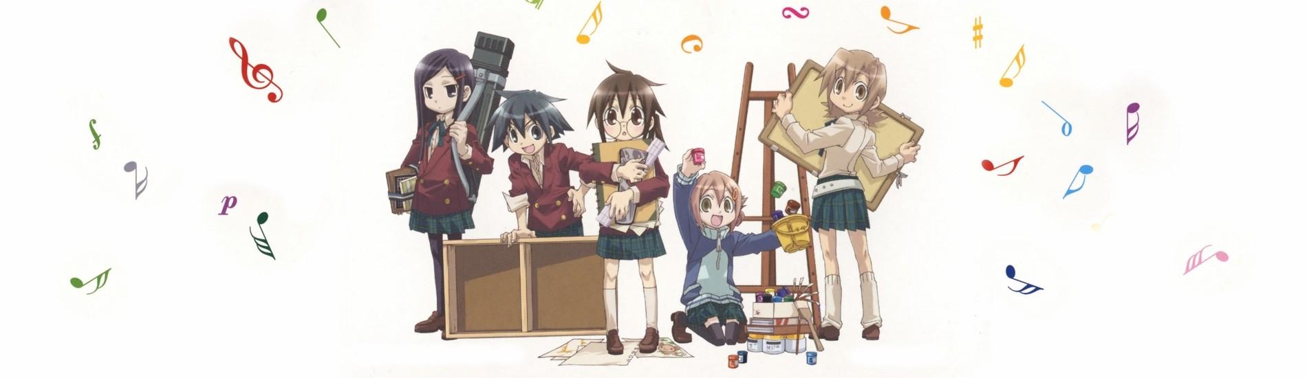 Key art for GA: Geijutsuka Art Design Class
