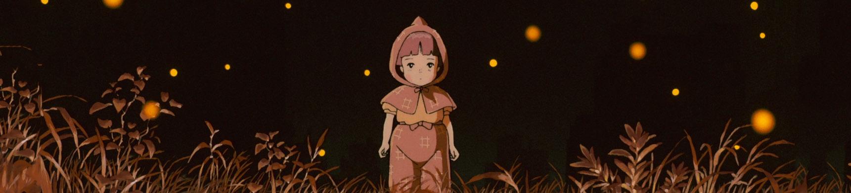 Key art for Hotaru no Haka