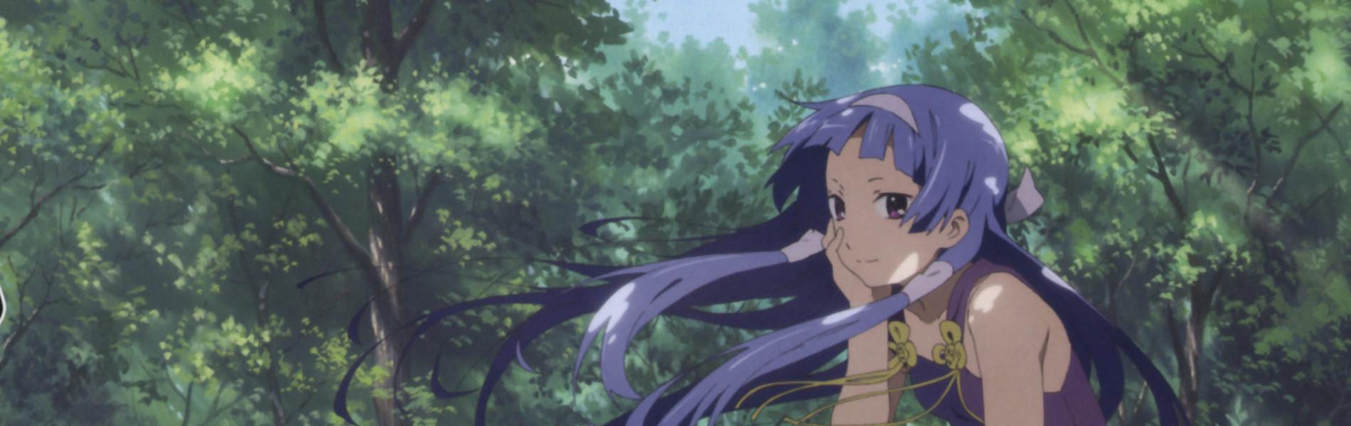 Key art for Kannagi Special