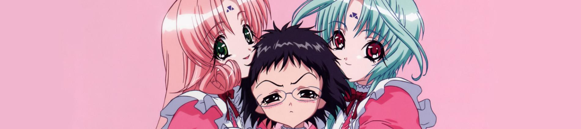 Key art for DearS