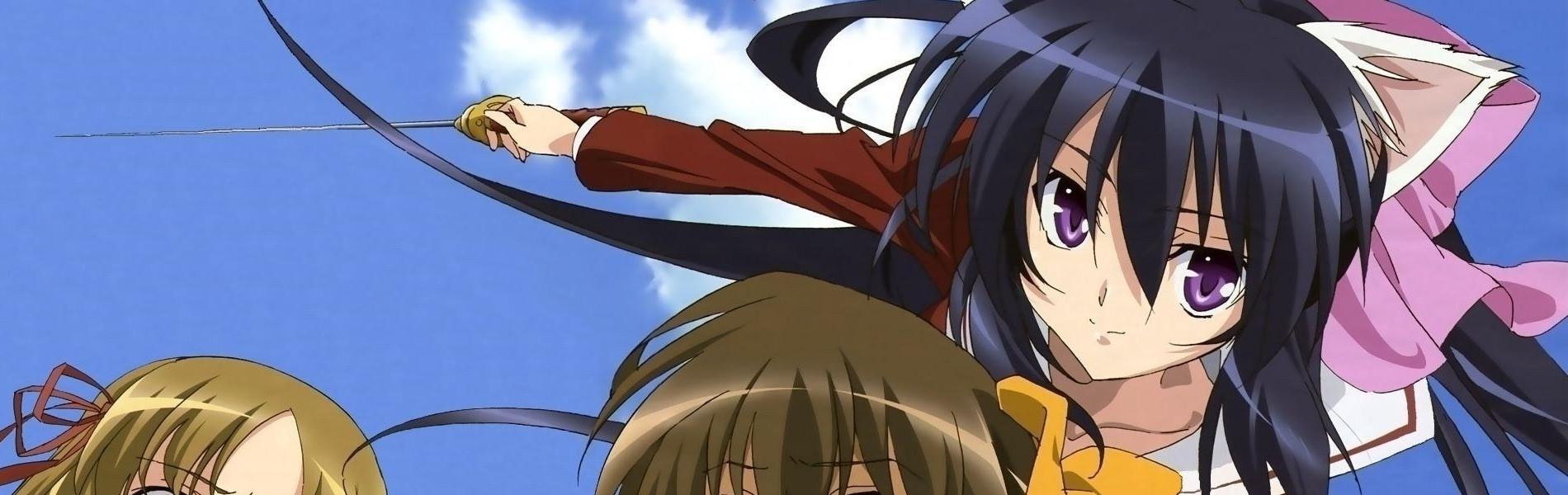 Key art for Omamori Himari