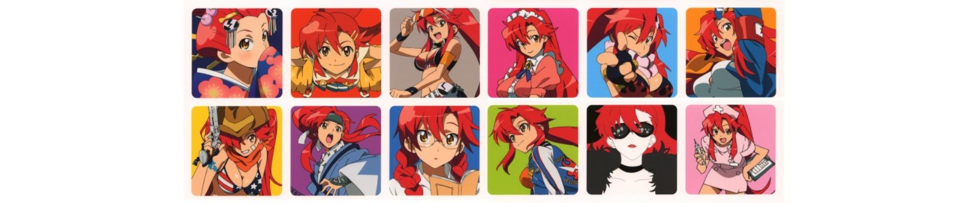Key art for Tengen Toppa Gurren Lagann: Kirameki★Yoko BOX - Pieces of sweet stars