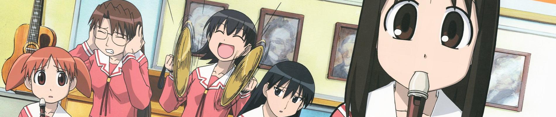 Key art for Azumanga Daiou THE ANIMATION