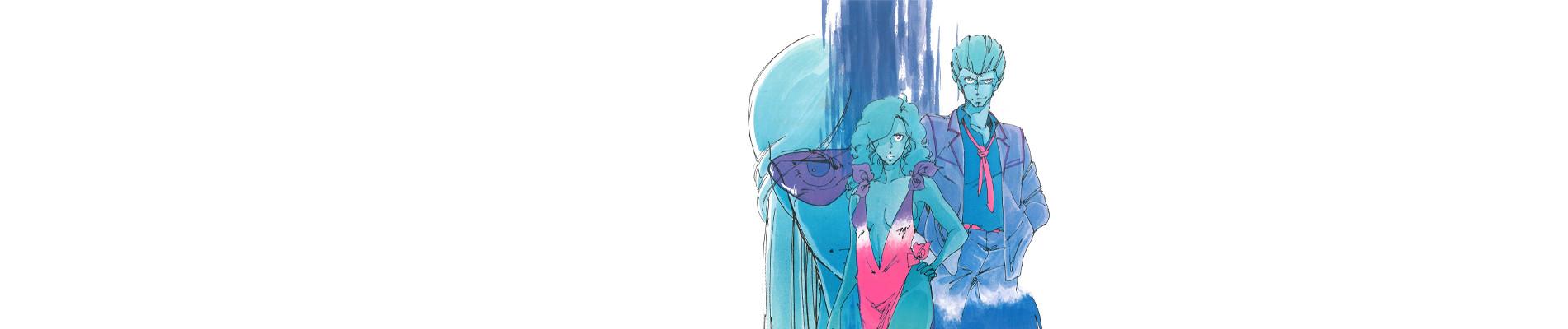 Key art for Chou Kousoku Galvion