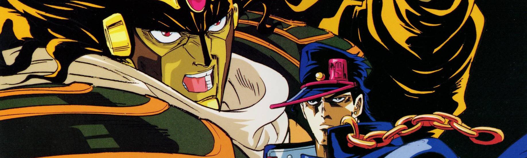 Key art for JoJo no Kimyou na Bouken
