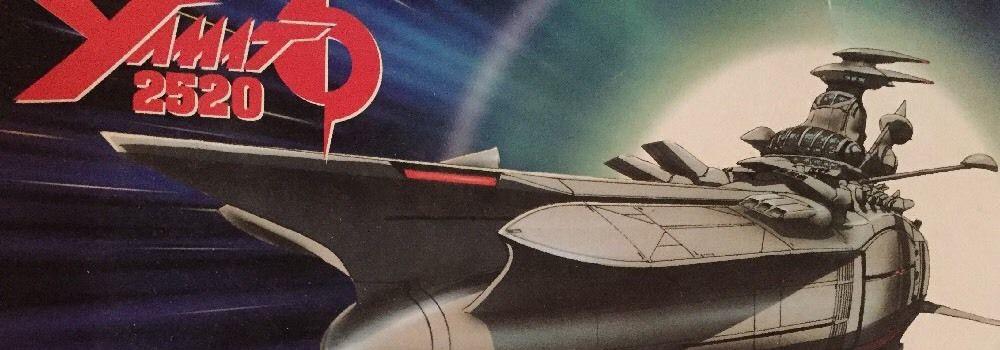 Key art for YAMATO2520