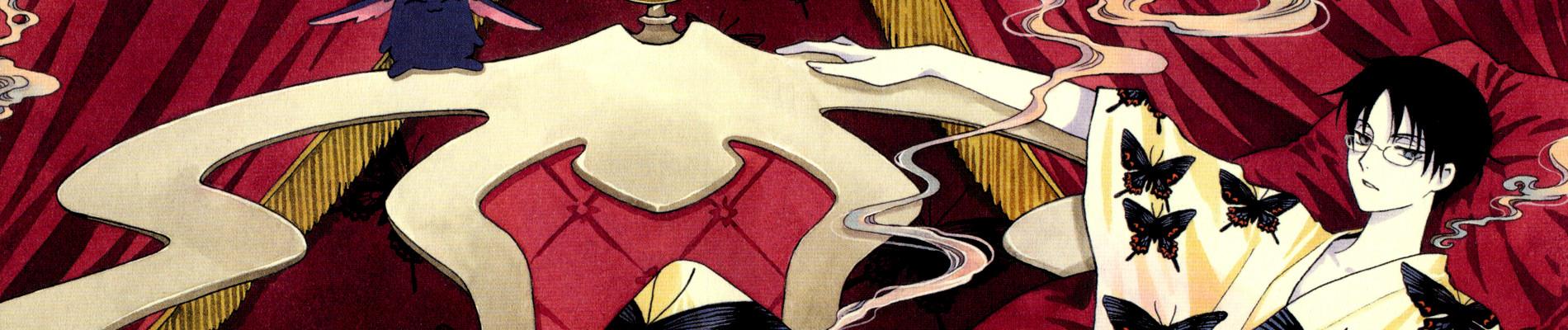 Key art for xxxHOLiC Rou