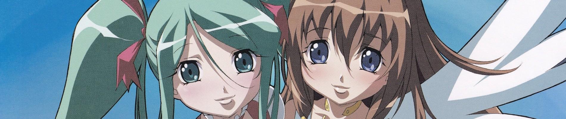 Key art for Uta∽Kata
