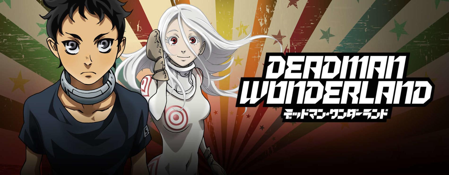 Key art for Deadman Wonderland