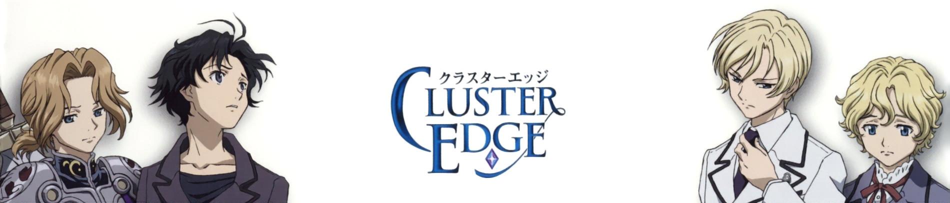 Key art for CLUSTER EDGE