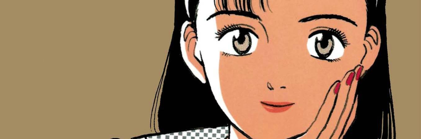 Key art for YAWARA! a fashionable judo girl!