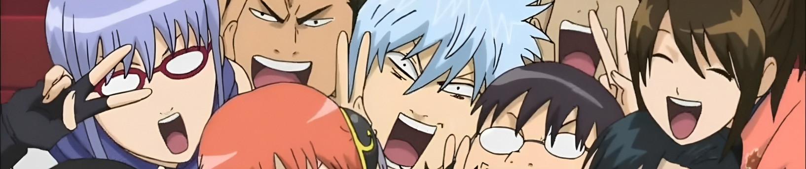 Key art for Gintama: Jump Festa 2008 Special
