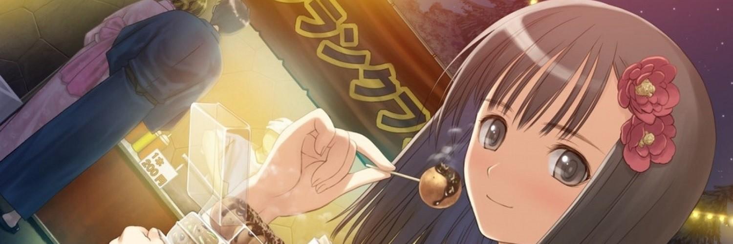 Key art for Fault!!