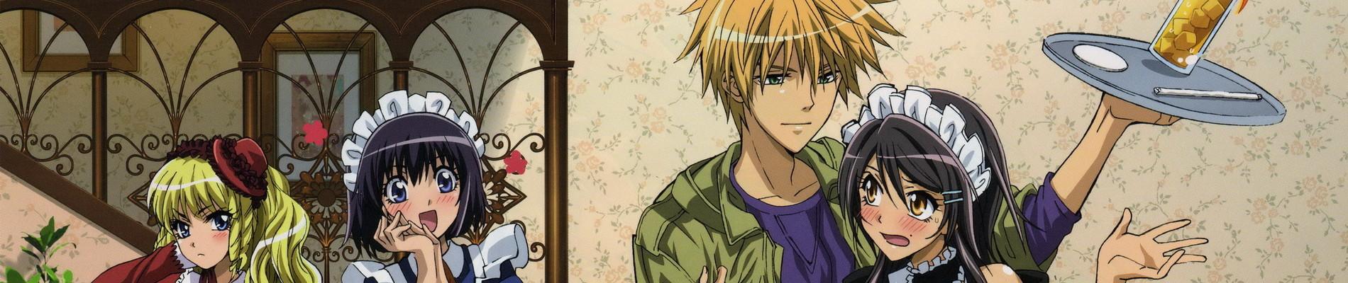 Key art for Kaichou wa Maid-sama!