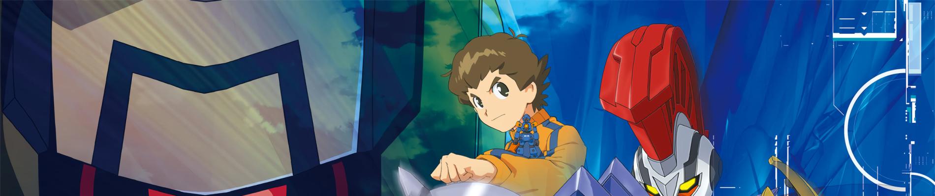 Key art for Danball Senki