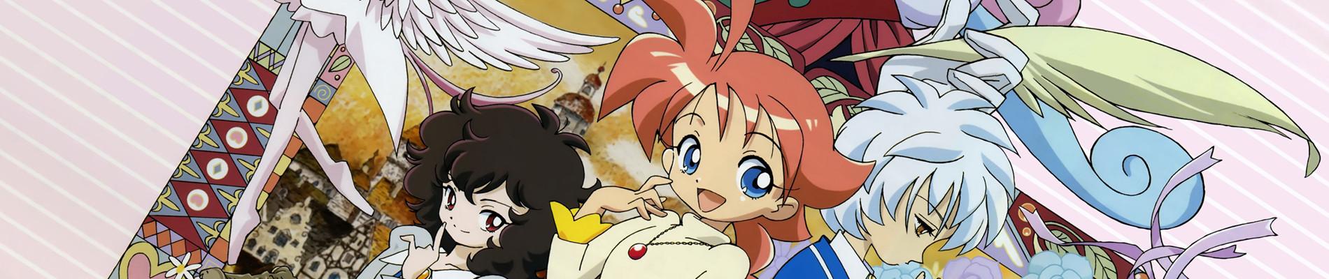 Key art for Princess Tutu