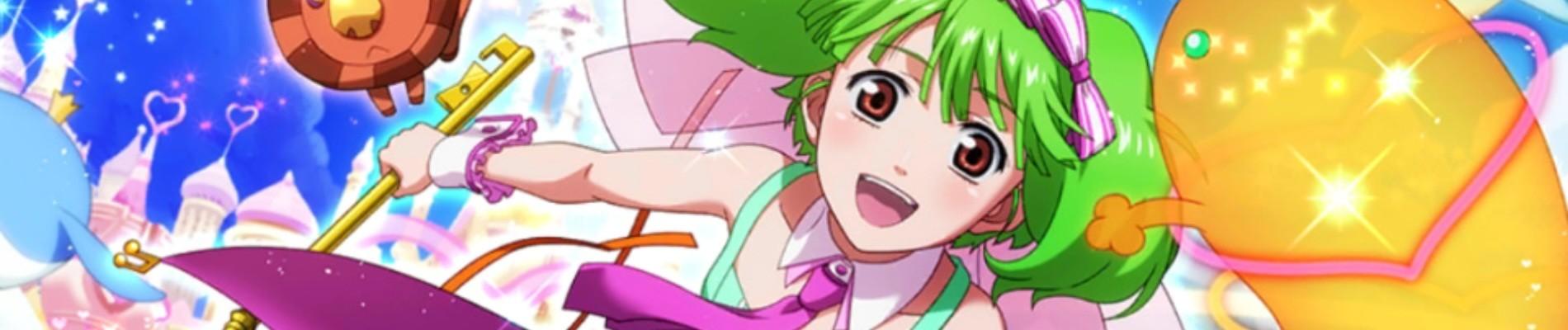 Key art for Macross Frontier: Sayonara no Tsubasa