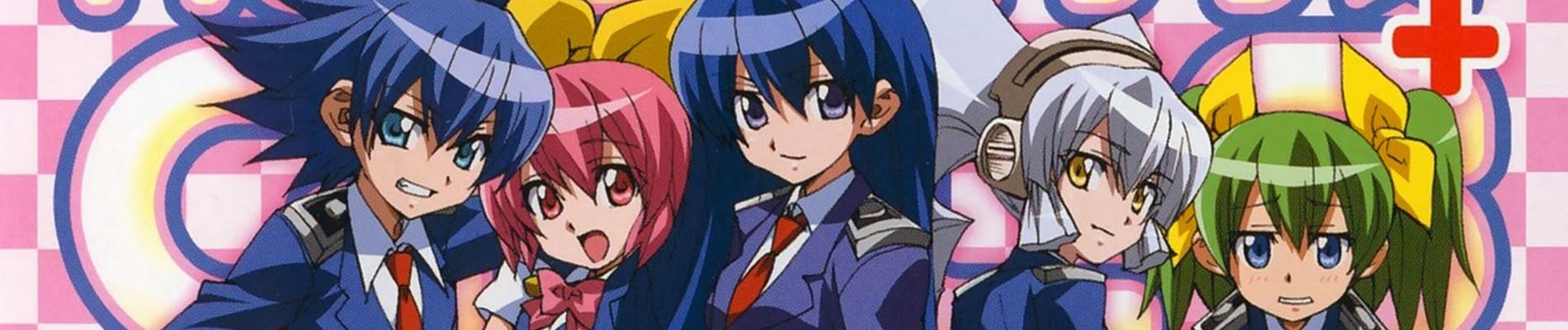 Key art for Needless+: Saint Lily Gakuen no Himitsu
