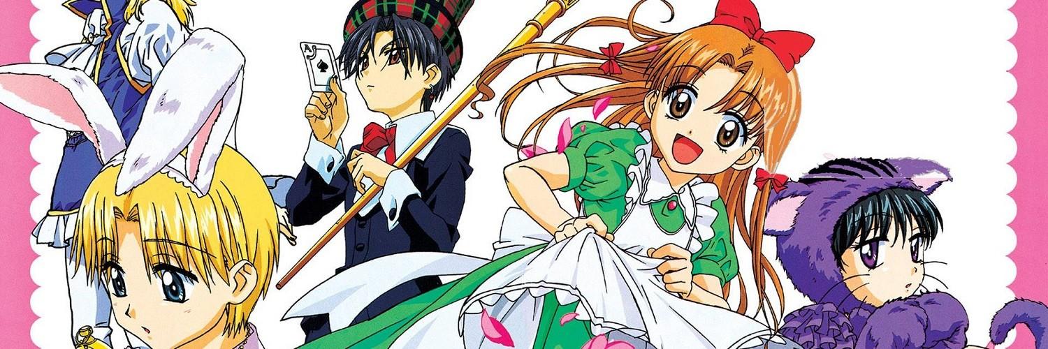 Key art for Gakuen Alice