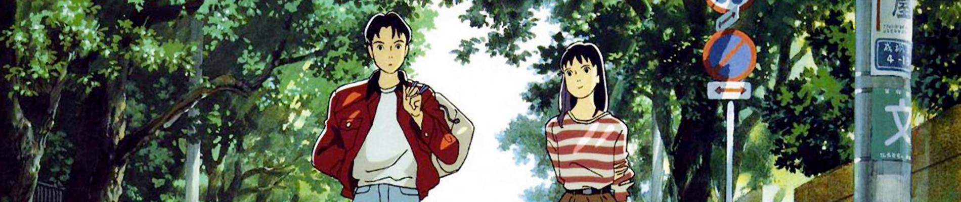 Key art for Umi ga Kikoeru