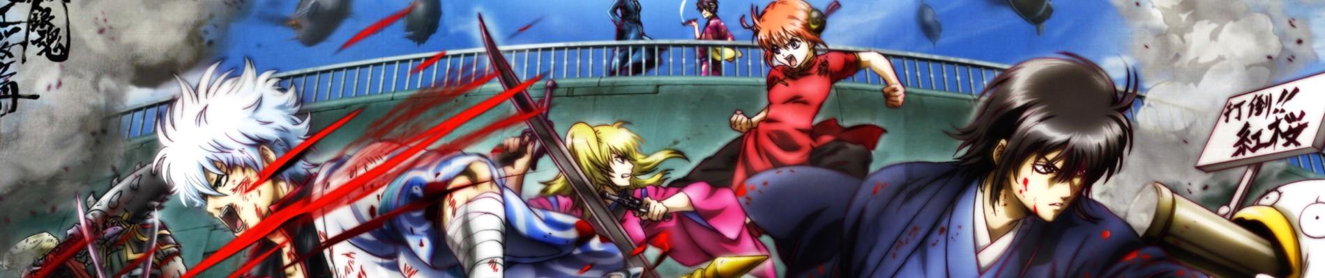 Key art for Gintama: Shinyaku Benizakura-hen