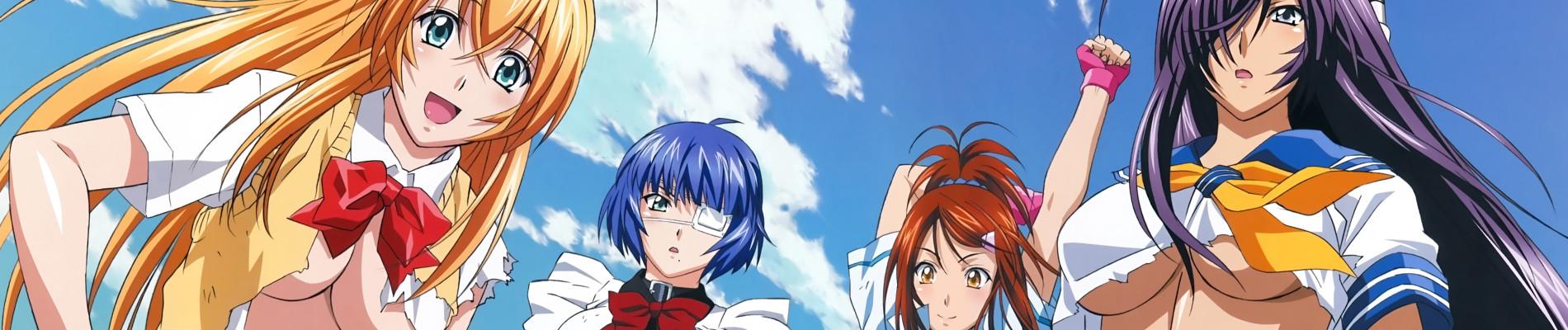 Key art for Ikkitousen: XTREME XECUTOR