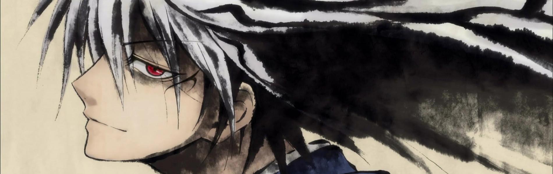 Key art for Nurarihyon no Mago