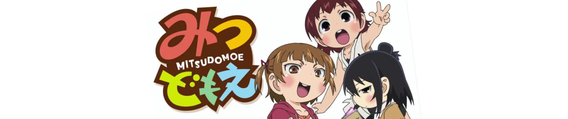 Key art for Mitsudomoe
