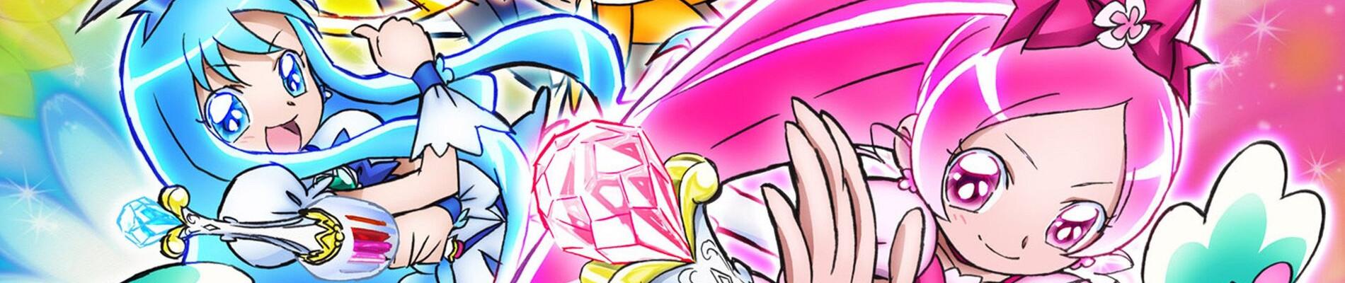 Key art for Heartcatch Precure!