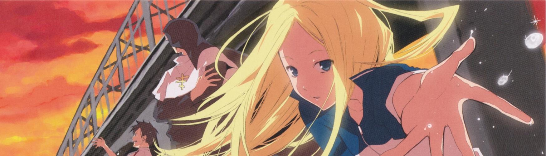 Key art for Arakawa Under the Bridge