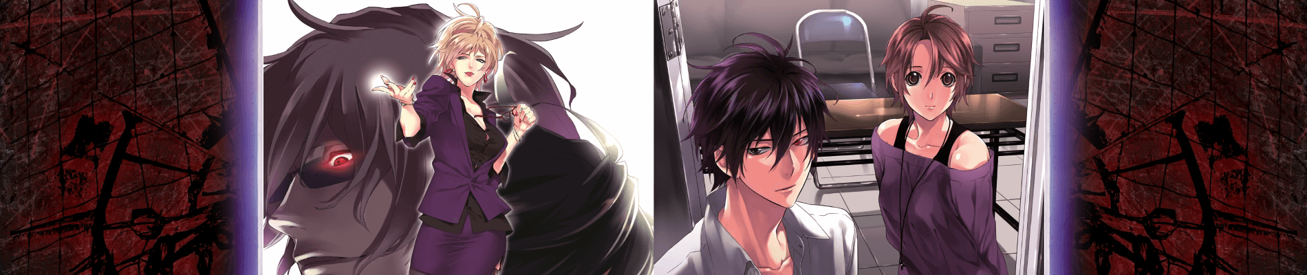 Key art for Shinrei Tantei Yakumo