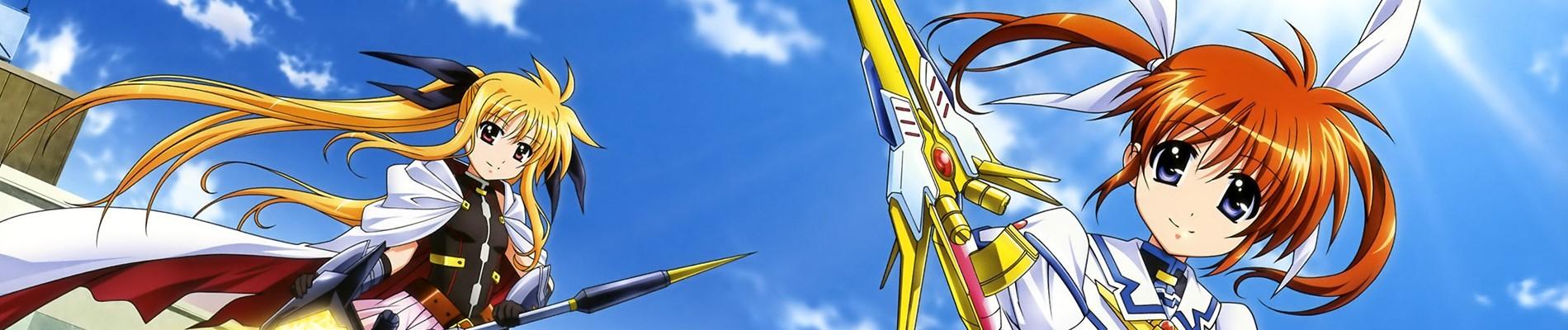 Key art for Mahou Shoujo Lyrical Nanoha A's