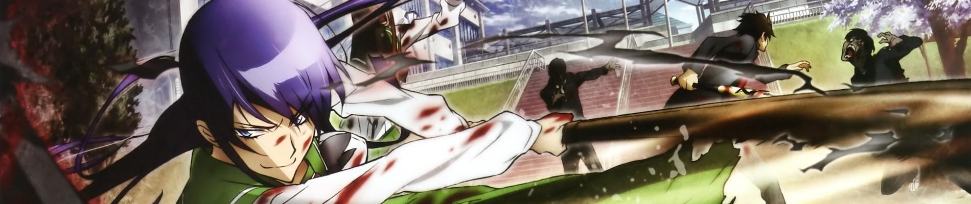 Key art for Gakuen Mokushiroku: HIGHSCHOOL OF THE DEAD