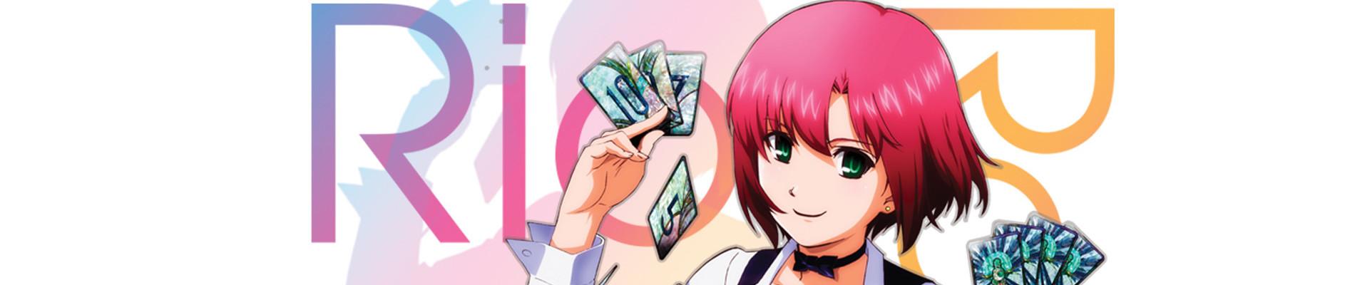 Key art for Rio: Rainbow Gate!