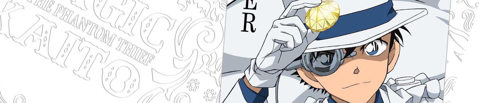 Key art for Magic Kaito