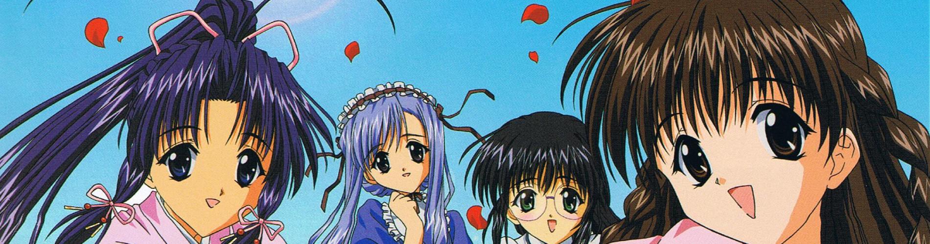 Key art for Sister Princess