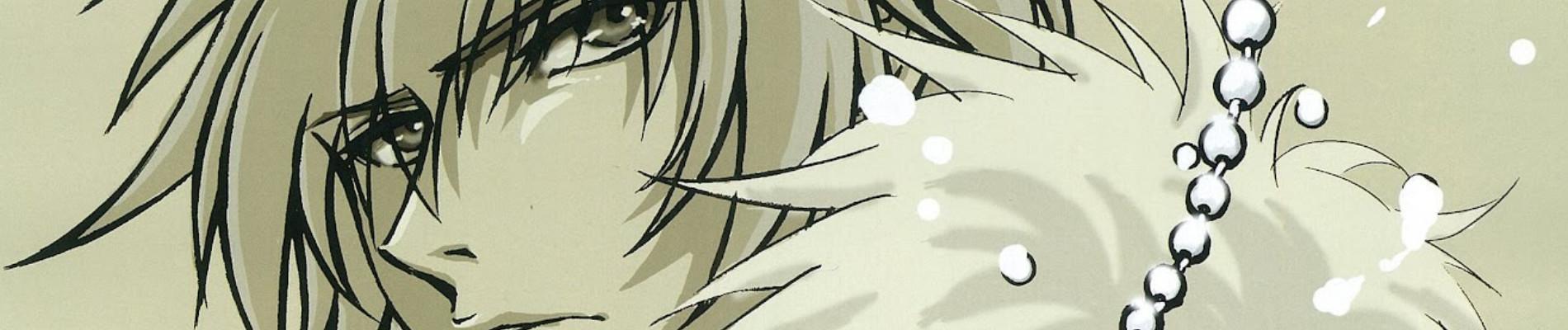 Key art for Togainu no Chi