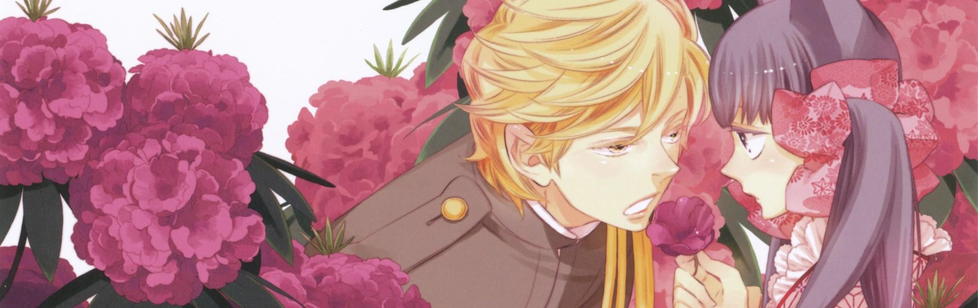 Key art for Otome Youkai Zakuro