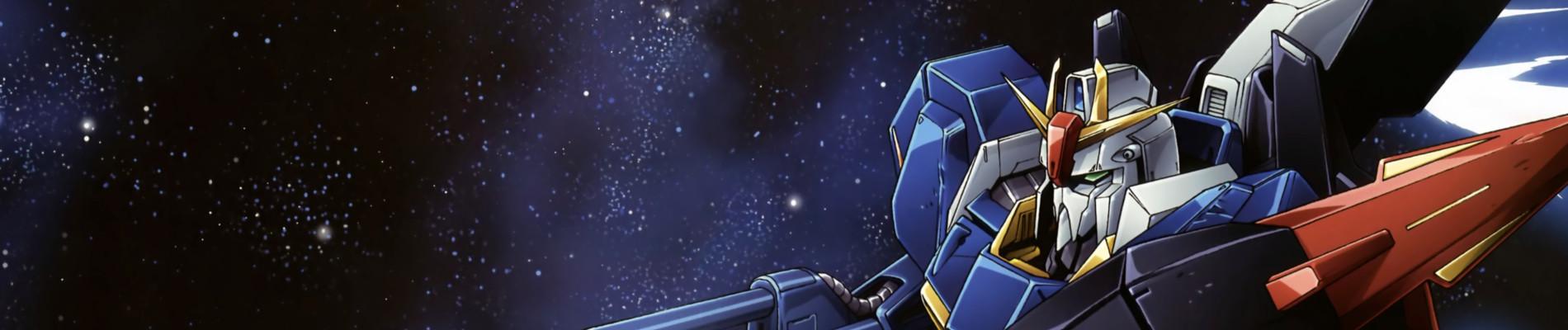 Key art for Kidou Senshi Z Gundam