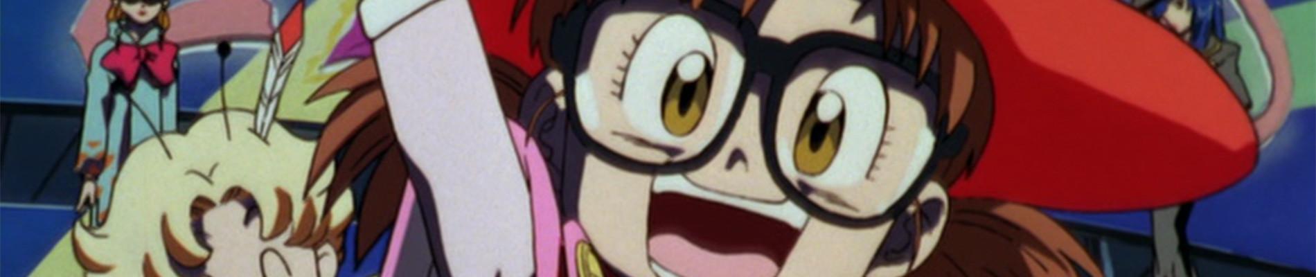 Key art for Dr. Slump: Arale no Bikkuri Baan