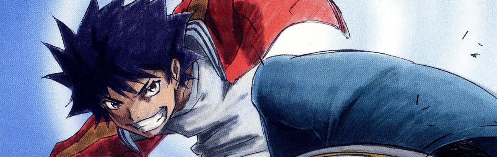Key art for Air Gear